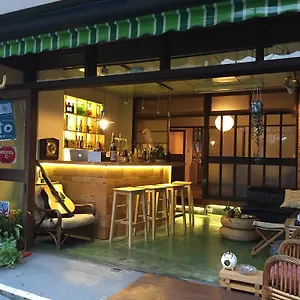 招待所 隐居旅馆, 箱根