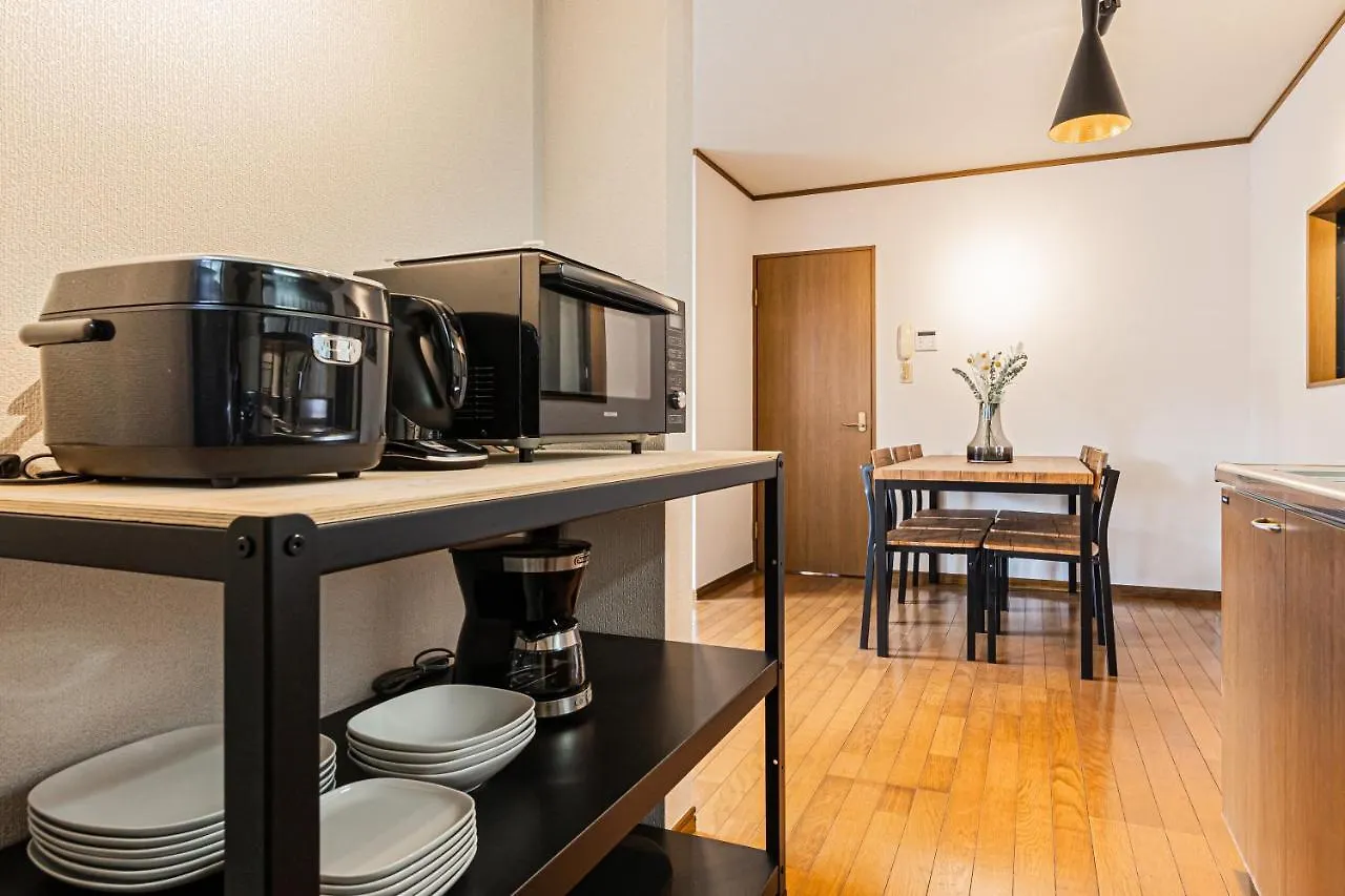 Mei Hakone Apartment